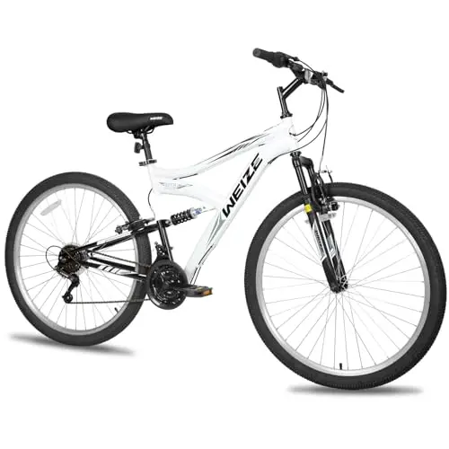 WEIZE 27.5-inch white mountain bike with full suspension